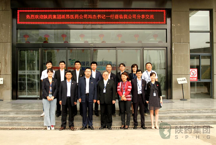 1589530483110804.png 圖片4.png