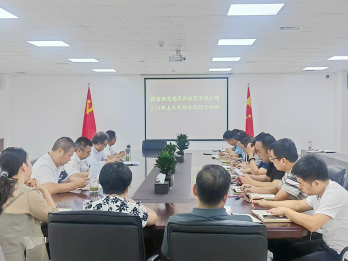 1725843037607413.png 圖片1.png